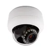 ExacqVision - IPS03D2ISWIT - Illustra Pro 3MP MiniDome, 3-9mm, indoor, vandal, smoked, white, TDN w/IR, TWDR