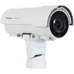 ExacqVision - IPS05-B12-OI03 - Illustra Pro Gen3 5MP Bullet 2.7-13.5mm, Indoor/Outdoor IP67, IK10, TDN w/IR, TWDR