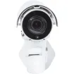 ExacqVision - IPS05-B16-OI03 - Illustra Pro Gen3 5MP Bullet 13-55mm, Indoor/Outdoor IP67, IK10, TDN w/IR, TWDR