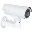 ExacqVision - IPS05-B16-OI03 - Illustra Pro Gen3 5MP Bullet 13-55mm, Indoor/Outdoor IP67, IK10, TDN w/IR, TWDR