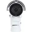 ExacqVision - IPS05-B16-OI03 - Illustra Pro Gen3 5MP Bullet 13-55mm, Indoor/Outdoor IP67, IK10, TDN w/IR, TWDR
