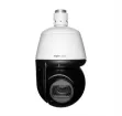 ExacqVision - IPS08-P25-OI04 - Illustra Pro Gen4 8MP (4K) PTZ, 22x, Outdoor, Vandal, White, TDN w/IR, TWDR