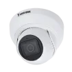 Vivotek - IT9389-HF2-V2 - 5MP 30M IR H2.65 Outdoor WDR Pro Turret, IoT Security, 2.8mm
