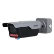 Dahua - ITC413-PW4D-Z1 - 4MP LPR Entrance/Exit Camera with Junction Box (Short Lens)