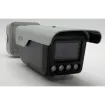 Dahua - ITC413-PW4D-Z1 - 4MP LPR Entrance/Exit Camera with Junction Box (Short Lens)