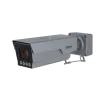Dahua - ITC431-RW1F-IRL8 - 4MP License Plate Recognition Camera