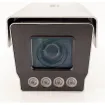 Dahua - ITC431-RW1F-IRL8 - 4MP License Plate Recognition Camera