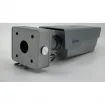 Dahua - ITC431-RW1F-IRL8 - 4MP License Plate Recognition Camera