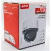 Dahua - 4A425DBNR - 4MP Enhanced Starlight Network PTZ Camera (25x)
