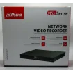Dahua - N84B5N10 - 32CH 8K WizSense NVR, 1.5U, 4 SATA Bays, 10TB