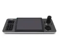 UNV - KB-2100 - Network Keyboard