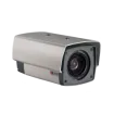 Acti - KCM-5611 - 2MP with D/N, IR, Advanced WDR, SLLS, 18x Zoom Lens