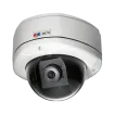 ACTI - KCM-7111 - 4MP Outdoor Dome with D/N, Basic WDR, Fixed lens, f2.8mm/F2.0 (HOV:82.6°), H.264, 1080p/15fps, DNR, Audio, MicroSDHC, PoE/DC12V, IP67, Vandal Proof, DI/DO