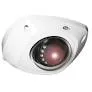 KT&C - KNC-P4LR3IR - 4 Megapixel IR Network Camera Low Profile Camera, 2.8mm, White