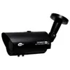 KT&C - KPC-N700NHW10 - 550 TVL, Sony 1/3" Super HAD CCD, 48 LEDs