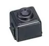 KT&C - KPC-S23NNB - 380TVL, 3.6mm Board Lens (M9)