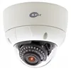 KT&C - KPC-VNNS102NUV - IR Dome, 2.8-12mm