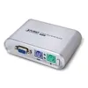 PLANET - KVM-203 - 2-Port KVM Switch with 1.8 Meter Cable (2 pieces)