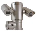 VideoTec - MPXL2282F000C - MPXL SERIES2 ex-proof PTZ, 24Vac, camera SONY FCB-EV7520 Super Low-light Day/Night FullHD zoom 30x, 1/2.8", electronic stabilizer and dynamic masking, with IR illuminator 850nm, SPOT and WIDE lenses