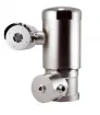 VideoTec - MPXR2AA000C - MPXR SERIES2, in AISI 316L, IP thermal camera with radiometric functions, 24Vac, 35mm,336x256, 7.5Hz