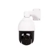 BN1009/PTZ-2.0POE
