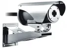 VideoTec - MVXT2D0SFZ01B - Maximus MVXT High Performance Ex-Proof Thermal Camera