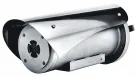 VideoTec - MVXT2D0SFZ01B - Maximus MVXT High Performance Ex-Proof Thermal Camera