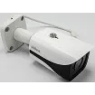 Dahua - N24CB33 - 2MP IR Starlight 3.6mm ePoE Mini Bullet