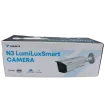 Luminys - N3B-8LAV - N3-L Mainstream Series 8MP LumiLuxSmart IP Standard Size Bullet 2.7-13.5mm, IR, White-light LEDs, and Dual-mode
