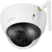 Dahua - N41BL12-W - 4MP IR WiFi 2.8 mm Mini Dome