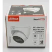 Dahua - N41CJ02 - 4MP E-VU Eyeball 2.8mm