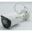 Dahua - N42DDS2 - 4MP VU-MORE, Basic Night Color, COLOR Bullet 2.8mm, Lite Series