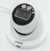 Dahua - N42DJS2 - 4MP VU-MORE, Basic Night Color, Eyeball 2.8mm, Lite Series