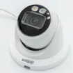 Dahua - N444E42C - IP Kit: 4-CH NVR + 4 x 4MP, VU-MORE Night Color Eyeball Cameras