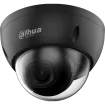 DAHUA - N43AL52-B - 4MP STARLIGHT NETWORK DOME CAMERA BLACK