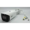Dahua - N43BX8Z - 4MP TiOC Bullet Vari-focal, White-light LEDs, Enhanced Starlight, Flashing Lights