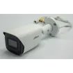 Dahua - N43CB62 - 4MP Enhanced Starlight 2.8mm Bullet, IR, SMD+, Lite Series