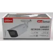 Dahua - N43CF6Z - 4MP Enhanced Starlight Network Bullet Camera (Vari-focal)