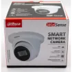 Dahua - N43CG62 - 4MP Enhanced Starlight 2.8mm Eyeball, IR, SMD+, Lite Series