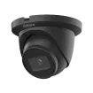 Dahua - N43CG62-B - 4MP Enhanced Starlight Network Eyeball Camera (Black Housing)