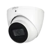 Dahua - N43CJ6Z - 4MP Enhanced Starlight Network Eyeball Camera (Vari-focal)