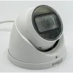 Dahua - N43CJ6Z - 4MP Enhanced Starlight Network Eyeball Camera (Vari-focal)