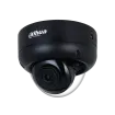 Dahua - N43CL62-B - 4MP Enhanced Starlight Network Dome Camera (Black Housing)