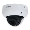 Dahua - N43CM6Z - 4MP Enhanced Starlight 2.7-13.5mm Dome, IR, SMD+