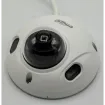 Dahua - N43CN62 - 4MP Enhanced Starlight Network Fixed Wedge Camera
