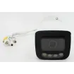 Dahua - N45EFN2 - 4MP Enhanced Night Color LED bullet 2.8mm ePoE, Pro Series