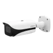 Dahua - N45FB7Z - ePoE 4MP AcuPick IP Bullet 2.7-12mm IR Starlight+, Pro Series