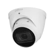 Dahua - N45FJ6Z - ePoE 4MP AcuPick IP Eyeball 2.7-12mm IR Starlight+, Pro Series