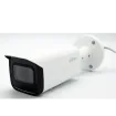 DAHUA - N53AF5Z - 5MP VARI FOCAL STARLIGHT BULLET WITH SMART MOTION DETECTION