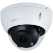DAHUA - N53AM5Z - 5MP VARI FOCAL STARLIGHT DOME WITH SMART MOTION DETECTION
